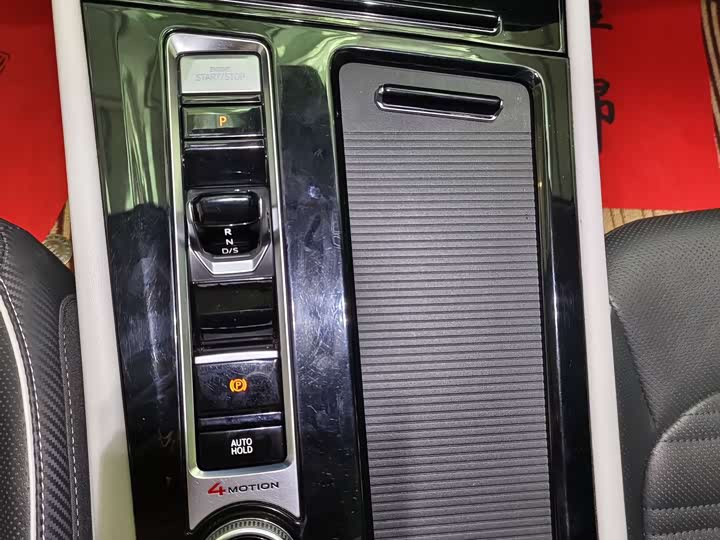 Photo 11 - Volkswagen Teramont X