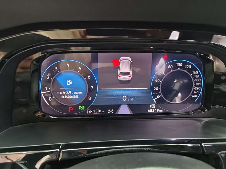 Photo 9 - Volkswagen Teramont X