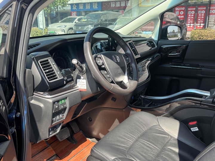 Фото 9 - Honda Elysion