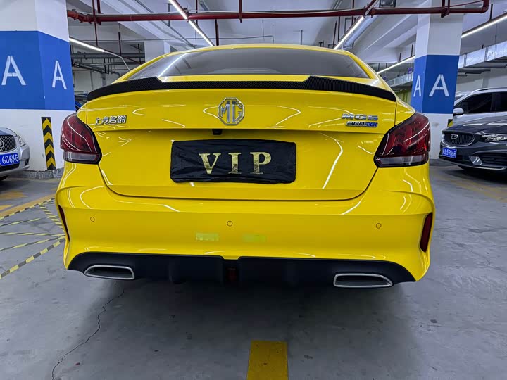 Фото 10 - MG Motor 5