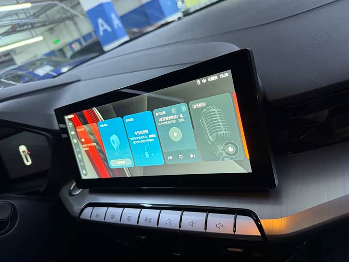 Фото 15 - MG Motor 5