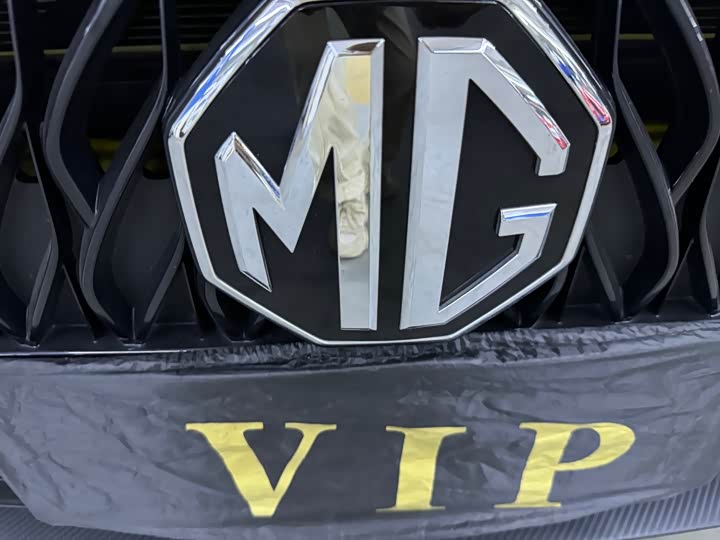 Фото 5 - MG Motor 5