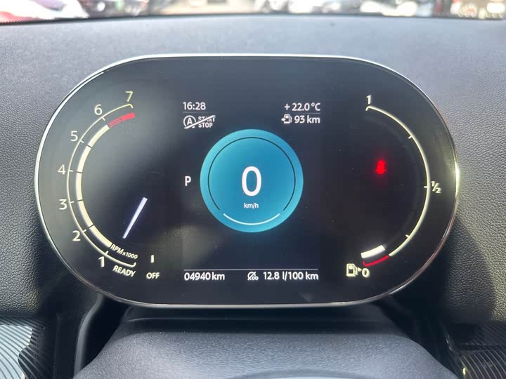 Фото 15 - Mini Countryman