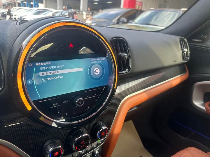 Фото 17 - Mini Countryman