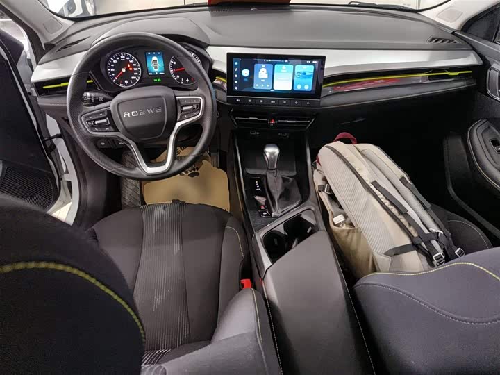 Фото 10 - Roewe i5