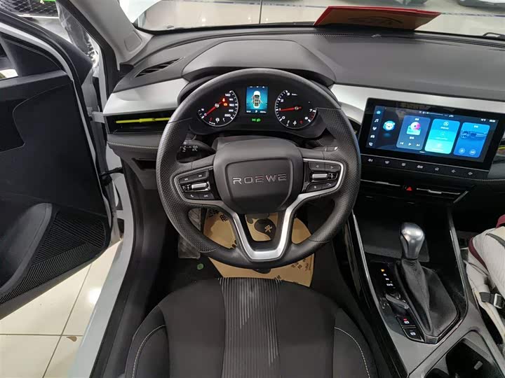 Фото 11 - Roewe i5