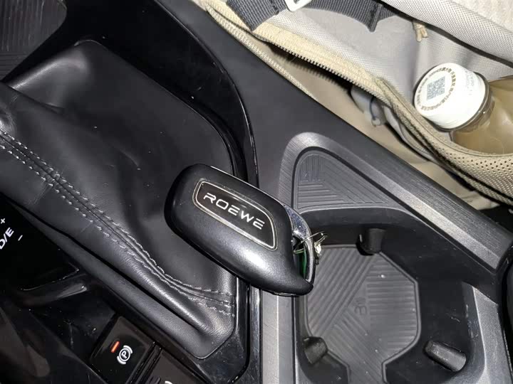 Фото 9 - Roewe i5