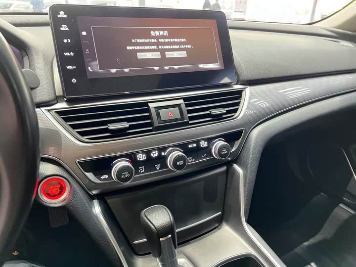 Фото 11 - Honda Accord