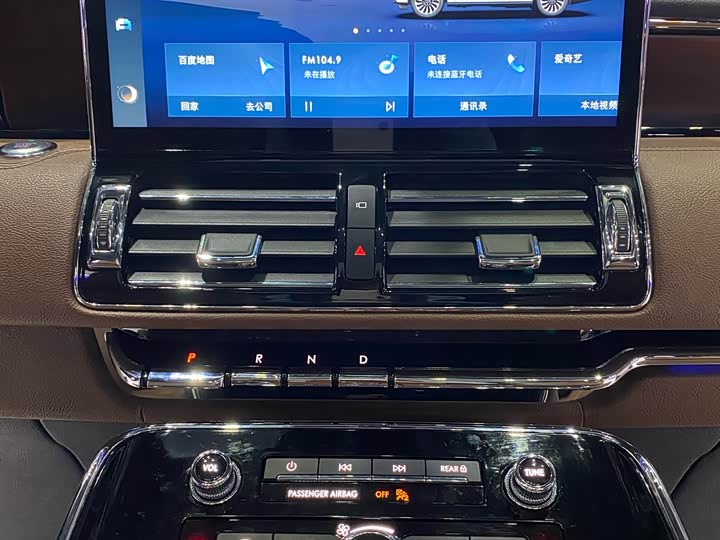 Фото 13 - Lincoln Navigator