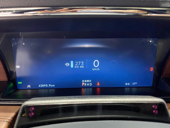 Фото 7 - Lincoln Navigator