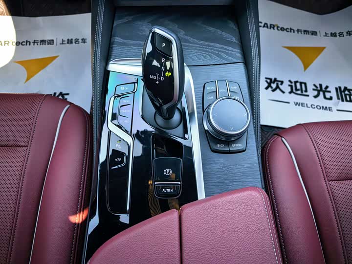 Фото 14 - BMW 5 Series