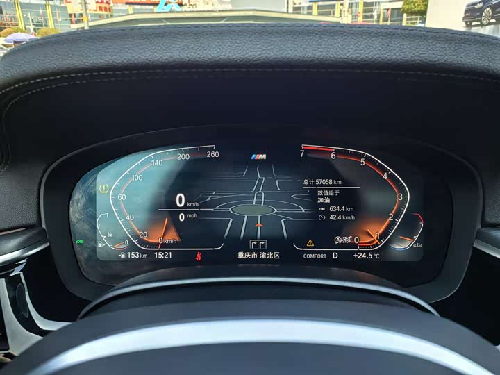 Фото 17 - BMW 5 Series