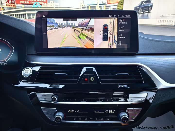 Фото 18 - BMW 5 Series