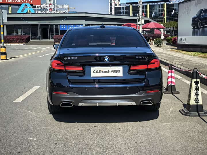 Фото 5 - BMW 5 Series