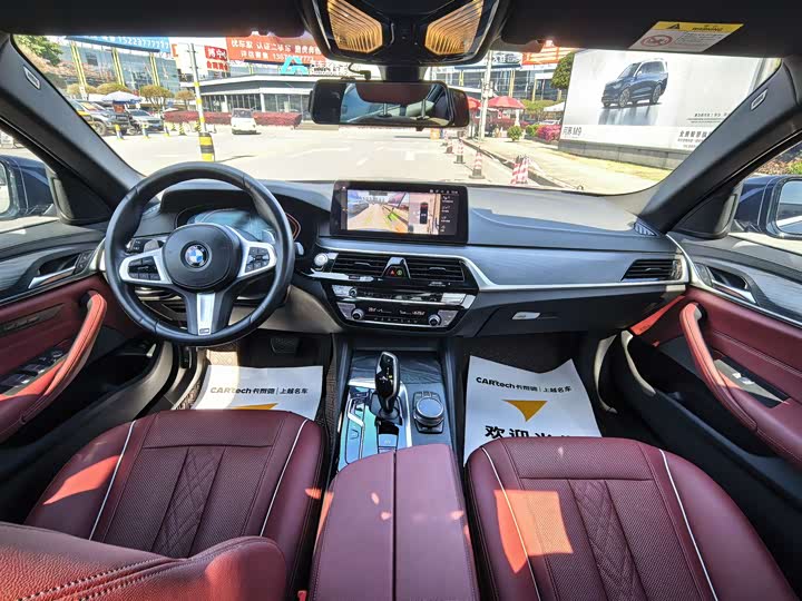 Фото 7 - BMW 5 Series