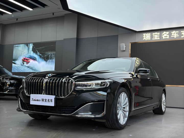 Фото 1 - BMW 7 Series