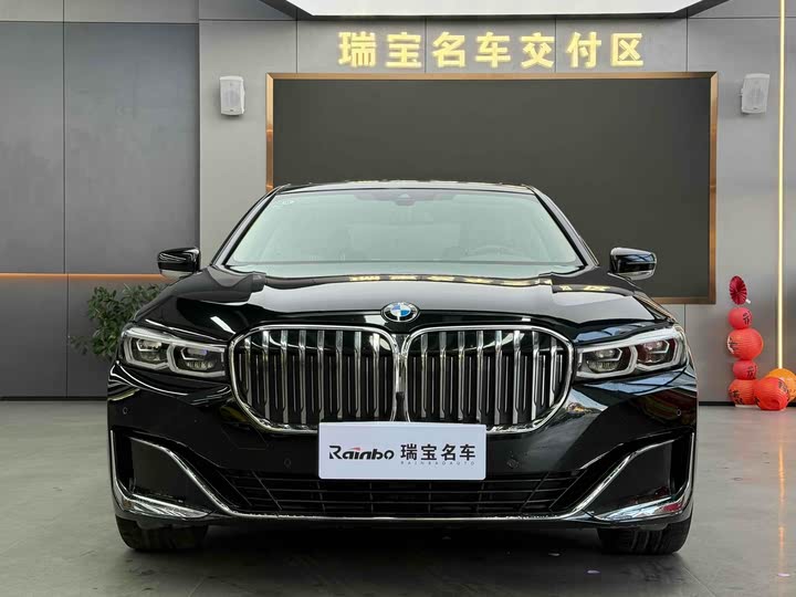 Фото 2 - BMW 7 Series