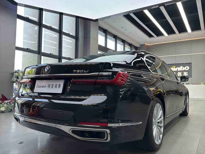 Фото 7 - BMW 7 Series