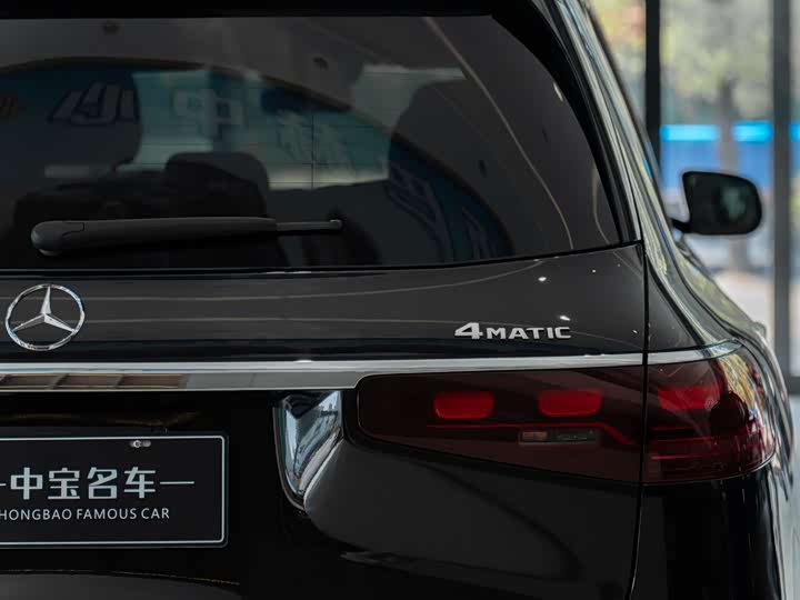 Фото 12 - Mercedes-Benz GLS-Class