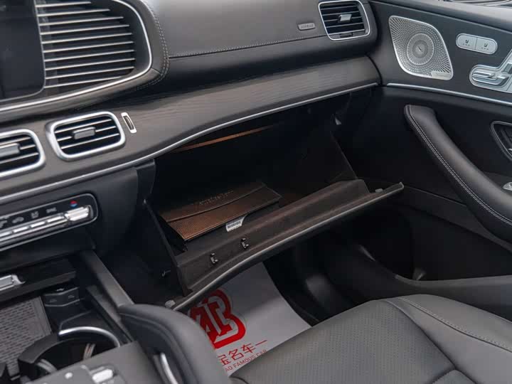 Фото 25 - Mercedes-Benz GLS-Class