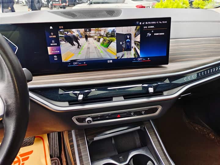 Фото 13 - BMW X7