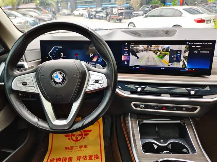 Фото 16 - BMW X7