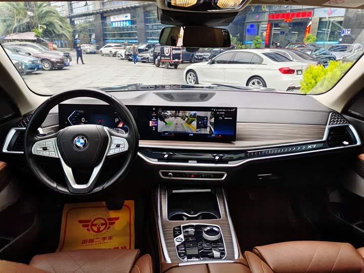 Фото 17 - BMW X7