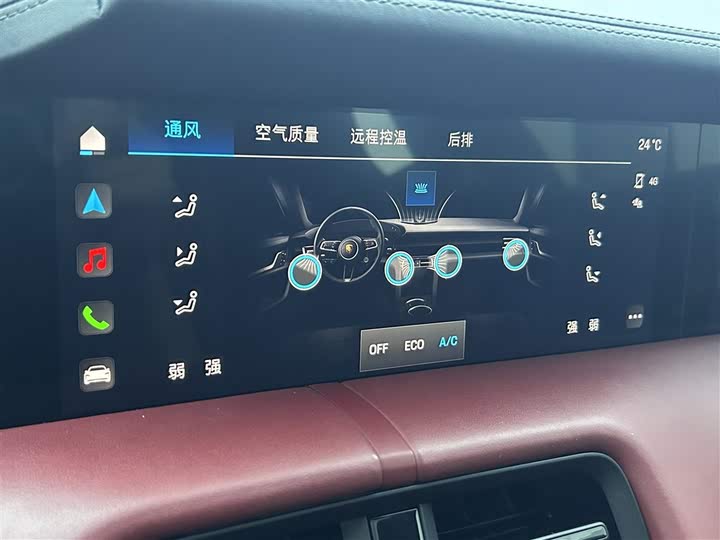 Фото 16 - Porsche Taycan