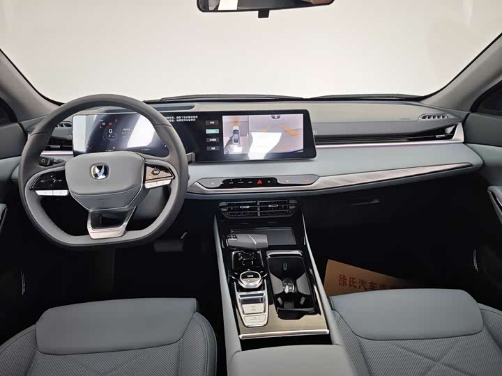 Фото 9 - Changan Raeton Plus