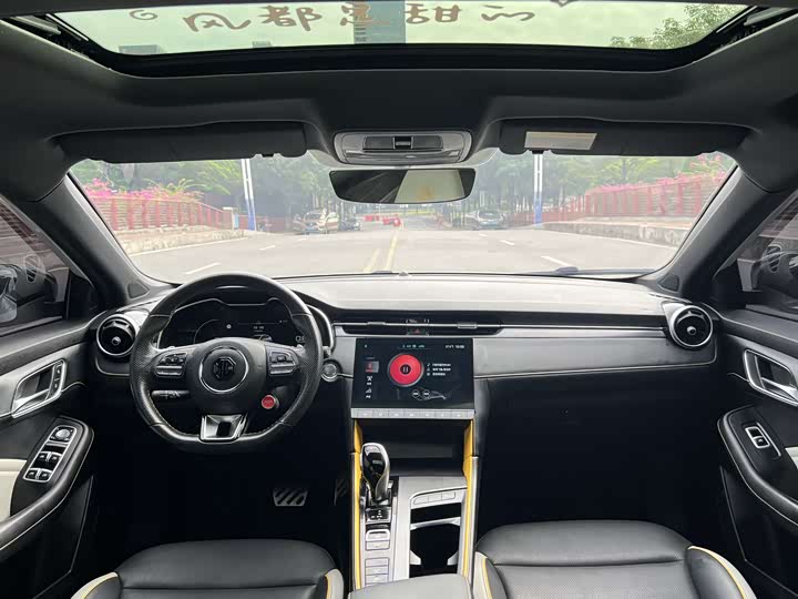 Фото 8 - MG Motor 6