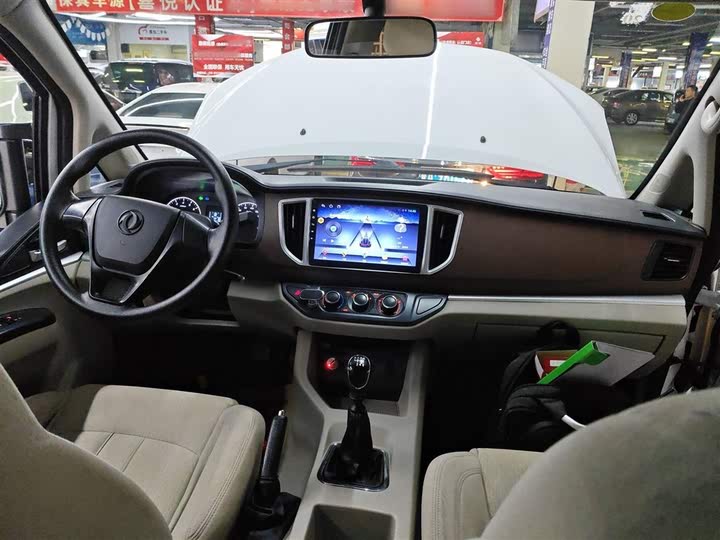 Фото 10 - Dongfeng Forthing Lingzhi M5