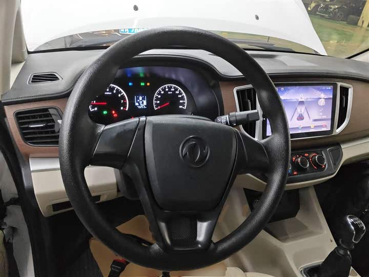 Фото 11 - Dongfeng Forthing Lingzhi M5