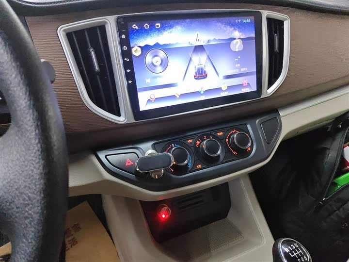 Фото 13 - Dongfeng Forthing Lingzhi M5