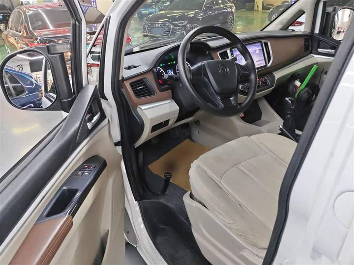 Фото 16 - Dongfeng Forthing Lingzhi M5