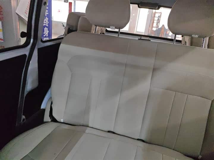 Фото 17 - Dongfeng Forthing Lingzhi M5