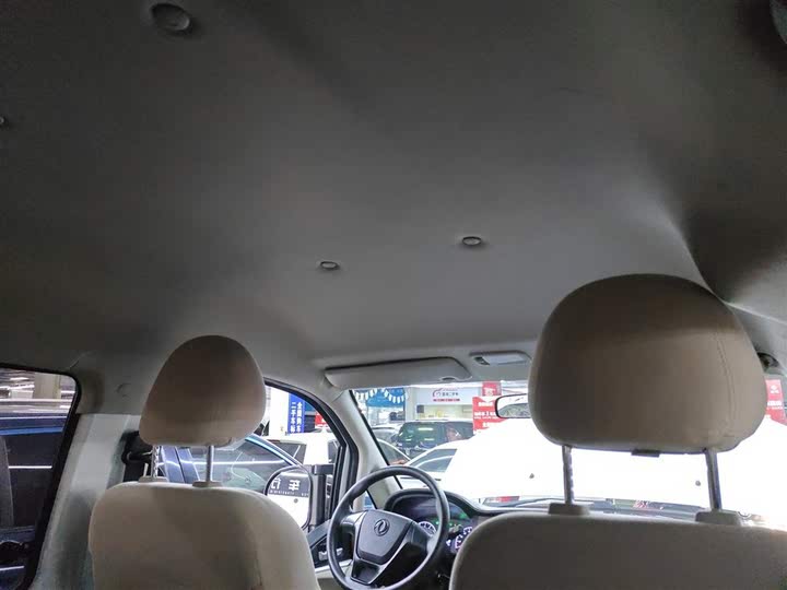 Фото 18 - Dongfeng Forthing Lingzhi M5