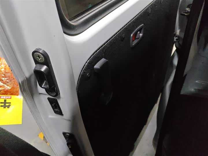 Фото 27 - Dongfeng Forthing Lingzhi M5