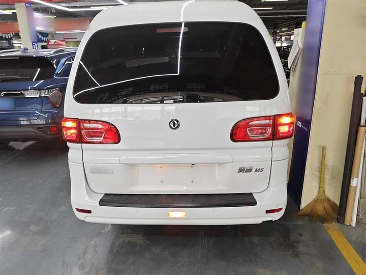 Фото 6 - Dongfeng Forthing Lingzhi M5