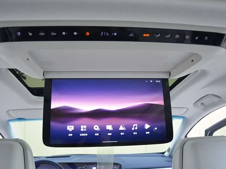 Фото 9 - Buick GL8 Hybrid