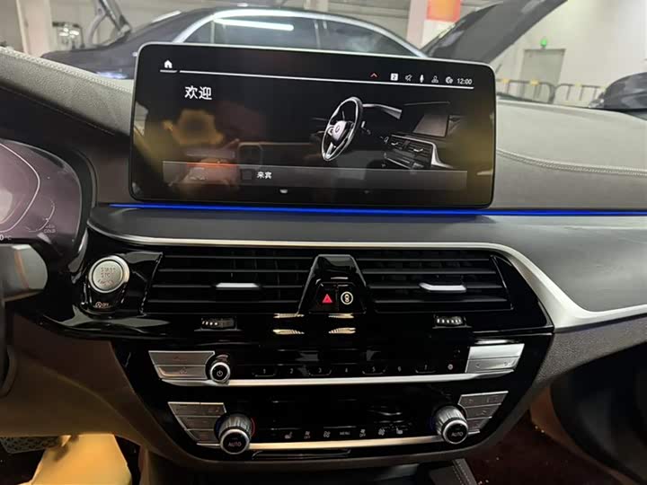 Zdjęcie 18 - BMW 5 Series