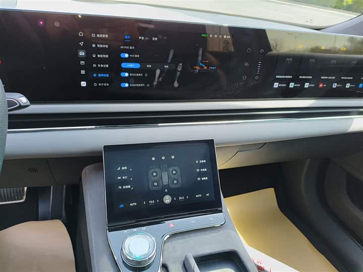 Фото 5 - Voyah Passion