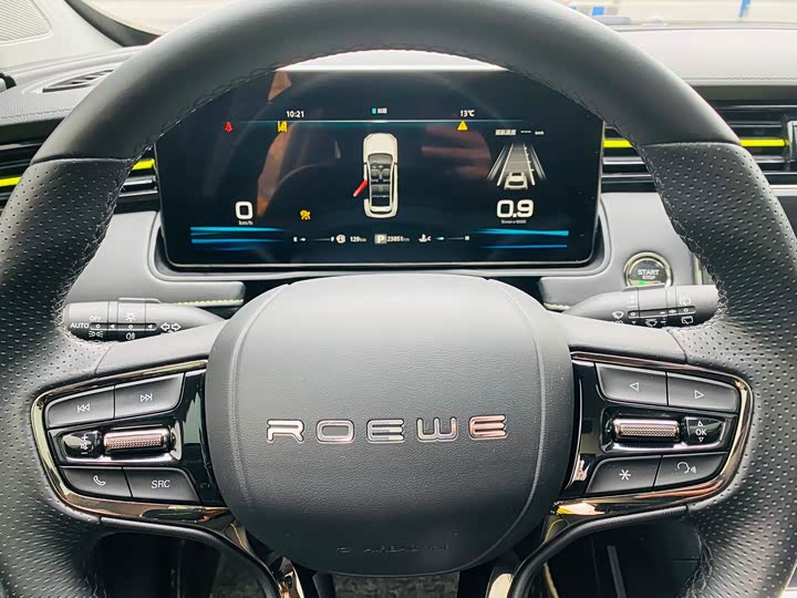 Фото 19 - Roewe RX5