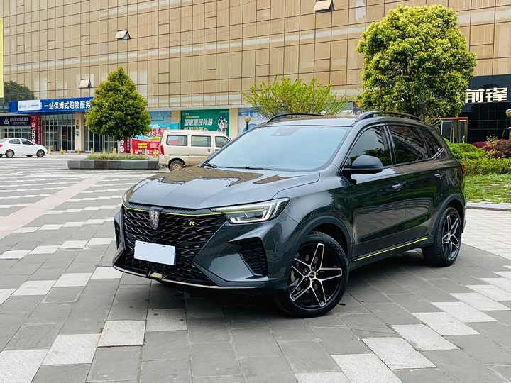 Фото 7 - Roewe RX5