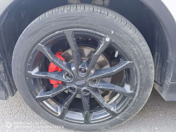 Фото 11 - Geely Emgrand GS