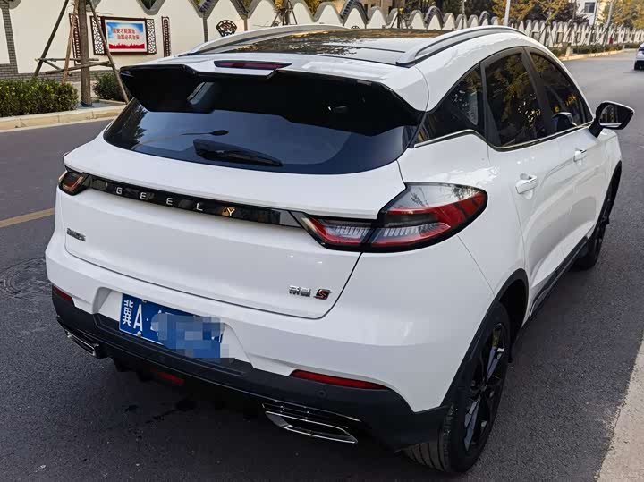 Фото 8 - Geely Emgrand GS