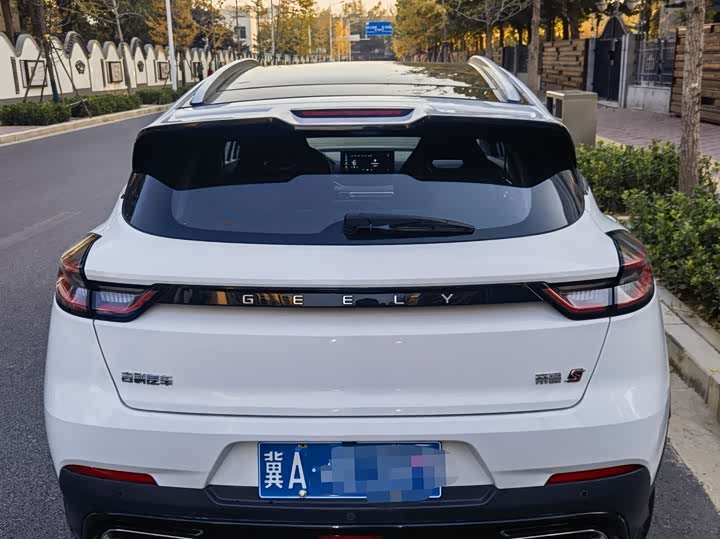 Фото 9 - Geely Emgrand GS