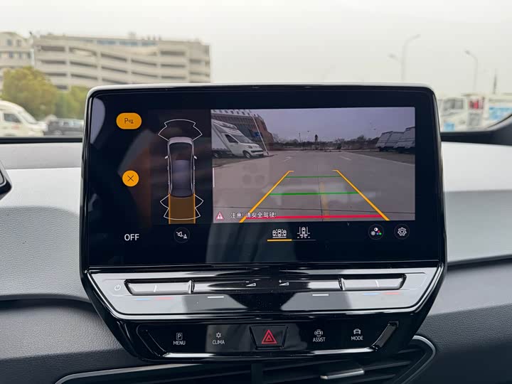 Фото 9 - Volkswagen ID.3