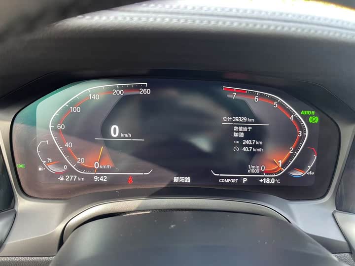 Фото 10 - BMW 3 Series