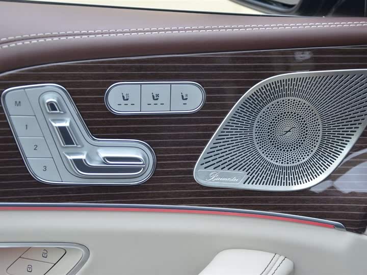 Фото 15 - Mercedes-Benz Maybach GLS