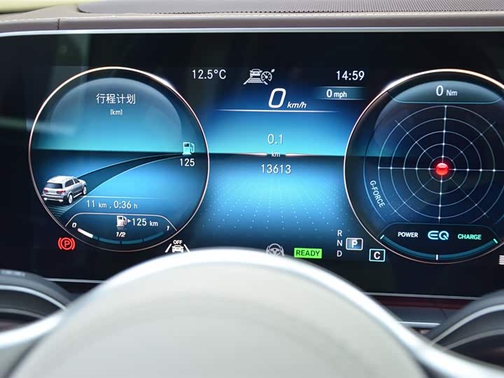 Фото 16 - Mercedes-Benz Maybach GLS